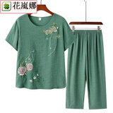 花岚娜（HUALANNA）中老年女夏纯棉麻短袖两件套装夏天奶奶妈妈装上衣裤子家居服 墨绿色 4XL 建议130-145斤