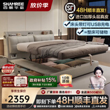 香丽华庭现代简约双人床1.8米x2米主卧大床多功能真皮床小户型高箱储物床 床+9D乳胶床垫两面可用20cm 1.5米*2米平移气压+三抽(15cm钢木床板)