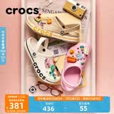 CROCS卡骆驰贝雅卡骆班洞洞鞋轻便耐磨拖鞋一脚蹬休闲鞋|205089 白/深蓝-126 40 (250mm)