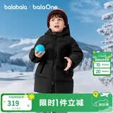 巴拉巴拉童装儿童羽绒服女男童2025新款冬中长款加厚保暖外套纯色连帽衣服