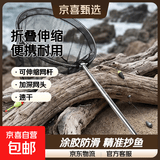 不锈钢抄网可折叠网头伸缩杆捞鱼网网兜便携式钓鱼专用抄鱼网 1.9m 40cm  (1.9米3节+40网头) 