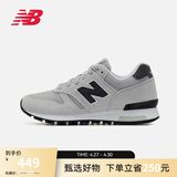 NEW BALANCE 官方休闲鞋男鞋女鞋简约经典舒适百搭时尚轻便复古运动鞋565系列 灰色 ML565CLG 38.5 (脚长24cm)