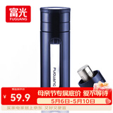 富光玻璃杯 水杯茶杯男士双层塑玻茶水分离杯子带提环便携500ML