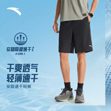 安踏速干运动短裤男夏季吸湿透气健身训练跑步户外休闲梭织五分裤