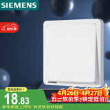 西门子（SIEMENS）开关面板 一开多控 一位中途面板 致典雅白色5TA14153NC01