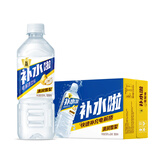 东鹏特饮东鹏补水啦电解质饮料雪梨味555ml*24瓶秋冬干燥快速补水