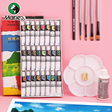 马利(Marie's)丙烯颜料套装24色12ml盒装 画笔橡皮梅花盘铅笔套装 墙绘手彩绘饰品防水不掉色丙烯画颜料套装 美术写生