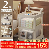 美厨（MAXCOOK）厨房置物架层架落地架 收纳架零食玩具架抽屉储物柜 2层MCZW9340