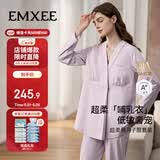 嫚熙春夏款哺乳衣外出透气孕妇自带胸垫喂奶睡衣月子服产后家居服 紫L