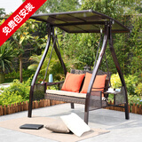莫 家户外秋千庭院双人太阳能灯摇椅铁艺阳台室外休闲吊椅秋千吊篮 暮寒2人位