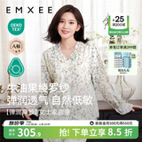 嫚熙（EMXEE）春夏季孕妇哺乳待产睡衣产后月子服产妇产前家居服 密林花信【绫罗纱无哺乳口】 M【7A级抗菌，适穿115斤以下】