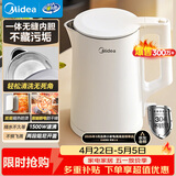 美的（Midea）电热水壶家用烧水壶泡茶0涂层食品级304不锈钢自动断电双层防烫全钢无缝1.5L大容量 MK-HJ1566