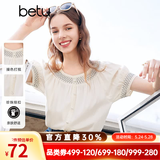 百图betu女装夏季新款衬衫圆领撞色花边宽松短袖上衣女2404T55 浅杏色 S