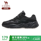 骆驼（CAMEL）运动老爹鞋男透气厚底潮休闲鞋子 K13C09L7014 黑色 43