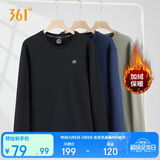 361°卫衣男装春季长袖运动服休闲圆领宽松加绒上衣服652344801D-6