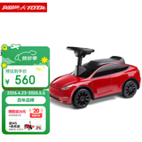 Radio Flyer瑞飞儿特斯拉/Tesla ModelY儿童玩具车1-4岁宝宝童车小孩扭扭车滑