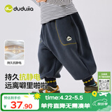 嘟嘟家宝宝双面绒裤子秋冬儿童加厚长裤男童冬季休闲裤女童冬装 灰色 80