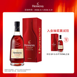 轩尼诗（Hennessy）VSOP 干邑白兰地 法国进口洋酒 1500ml 礼盒