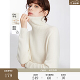 ELLE【100%绵羊毛】无缝一体高领毛衣女2026春装新款软糯毛针织衫 米白（升级款） L