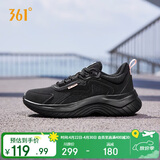 361°运动鞋女春夏季防泼水革面减震通勤休闲慢跑步鞋子女682232233-3