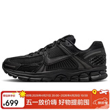 耐克NIKE运动休闲鞋男缓震ZOOM VOMERO 5运动鞋BV1358-003黑42
