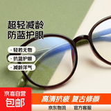 超轻减龄显年轻老花镜高清防蓝光抗疲劳复古圆框老花眼镜修颜洋气 #抹茶绿（减龄防蓝光） 老花300度【参考65-70岁】