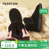 意尔康雪地靴女短筒棉鞋加绒女靴保暖面包鞋 26322W 黑色 37 