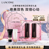 兰蔻菁纯唇膏双支装196+296套装限定口红显气色化妆品礼盒生日礼物