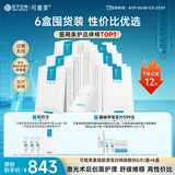 可复美重组胶原蛋白敷料椭圆型HCDO2421 5贴*6/盒