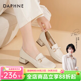 达芙妮官方单鞋女2025春夏新款乐福鞋女低跟时尚淑女穆勒鞋通勤百搭女鞋 米白色（珍珠水钻款） 36