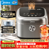 美的（Midea）电饭煲4L电饭锅抗菌青瓷内胆 赤炎双热源一键柴火饭特色蛋糕多功能家用3-4人MB-4E02R