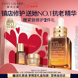 雅诗兰黛小棕瓶精华露30ml抗老紧致淡纹护肤品套装生日母亲节礼物
