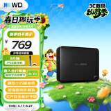 西部数据（WD）移动硬盘1TB USB3.0 easystore系列 2.5英寸 机械硬盘 笔记本电脑外接 外置备份 大容量家庭存储