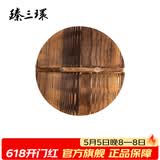 臻三环 章丘铁锅 老木匠手工杉木炒锅盖炭化木质锅盖 （臻三环铁锅专用）32cm