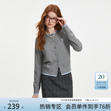 范思蓝恩撞色拼接针织开衫女秋2024新款蝴蝶结刺绣减龄上衣13122 松灰色 M