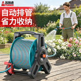 普朗德浇花神器水管车洗车高压水枪家用自动排管水管软管浇地喷头套装