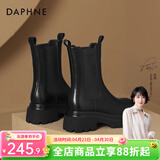 达芙妮官方马丁靴女加绒2026秋冬爆款烟筒靴子女英伦风中筒切尔西女靴 黑色（中筒-6cm跟高） 37