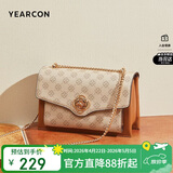 意尔康包包女包腋下包斜挎包链条包锁扣单肩包包女款2026年母亲节礼物