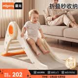 曼龙儿童滑梯家用宝宝玩具室内游乐场可折叠滑滑梯男女孩生日礼物