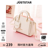 欧时纳（JUST STAR）包包女款女包2026新款包包手提包轻奢斜挎包女士包母亲节生日礼物
