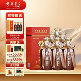 钓鱼台 国宾酒（第一代） 酱香型白酒 53度 500ml*6瓶 整箱装