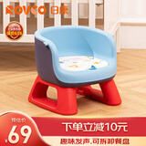 日康（rikang）宝宝餐椅 叫叫椅婴儿学坐椅多功能儿童吃饭餐桌 RK-X2009-3 蓝色