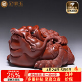 金镶玉王仁兵老师手工作品三足金蟾茶宠茶台摆件宜兴紫砂茶桌功夫茶具 王仁兵招财进宝金蟾