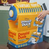 迪士尼（Disney）SUNDAYHOME唐老鸭胶卷玩偶创意抱枕潮人装扮生日礼物毕业礼物