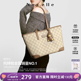 纽芝兰（NUCELLE）包包女款2026轻奢小众鸭子托特包大容量大学生通勤单肩包女生礼物