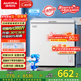 澳柯玛（AUCMA）208升单温冷柜家用减霜冰柜冷藏柜冷冻柜小型冷柜卧式顶开门冰箱一级能效 BC/BD-208HNEV 以旧换新