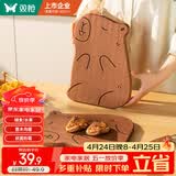 双枪乌檀木砧板家用婴儿辅食水果小菜板抗菌防滑便携卡皮巴拉大号
