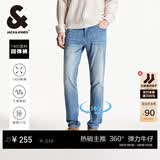 杰克·琼斯（JACK&JONES）男装秋冬季牛仔裤男弹力修身裤子男百搭男裤休闲男士牛仔裤四季款 牛仔蓝 第一批 34 180 W34/L32