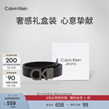 Calvin KleinJeans男真皮商务休闲ck双面字母带头牛皮革腰带皮带 003-太空黑 105cm