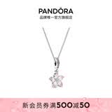 潘多拉（PANDORA）樱飞舞春项链套装玫瑰金色旋转樱花轻奢送女友生日礼物 银色 45CM